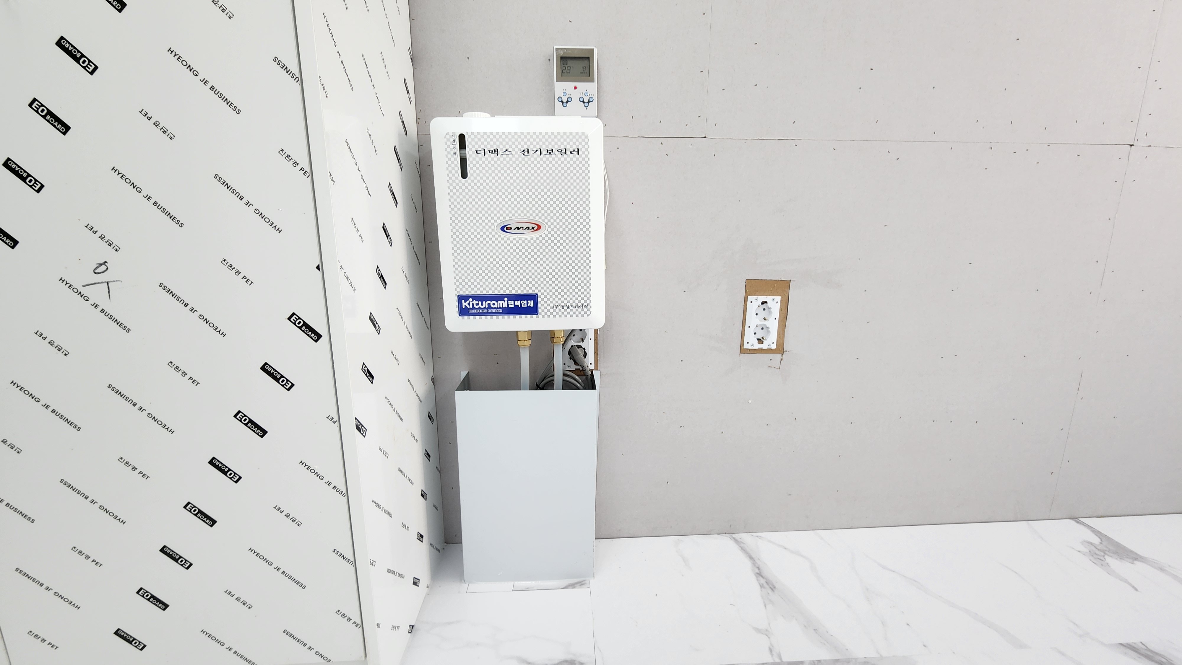 타일 시공 사례